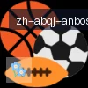 安博体育 logo