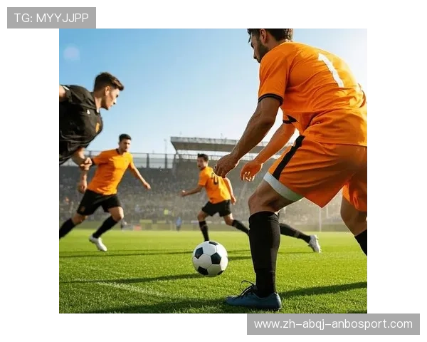 足球比赛中的高压防守与进攻战术